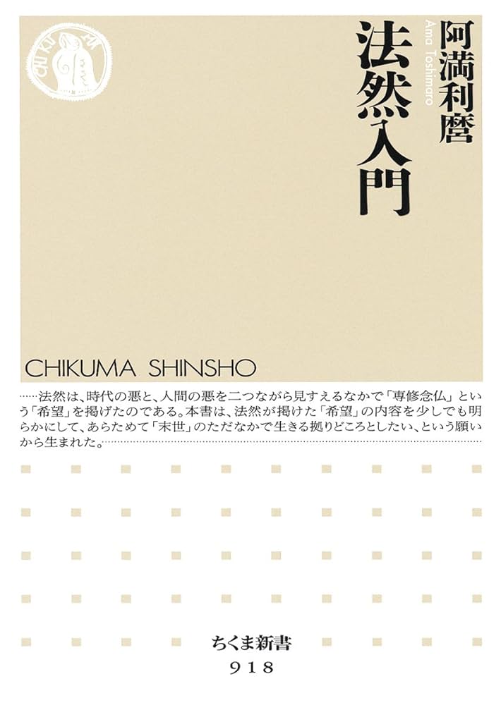 武蔵野新書　口語助動詞編　国文法入門 武蔵野新書 口語助動詞編 国文法入門 国文法入門 口語助動詞編